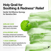 ANUA - AZELAICACID 10 HYALURON SOOTHING PAD - 230ml (90E